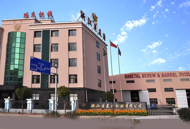 Machines bimétalliques Cie., Ltd de Zhejiang.